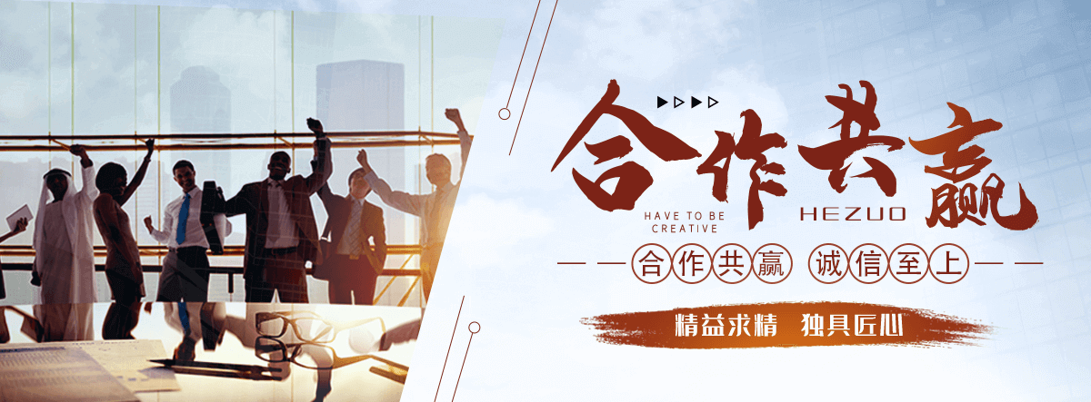留坝岩棉厂家